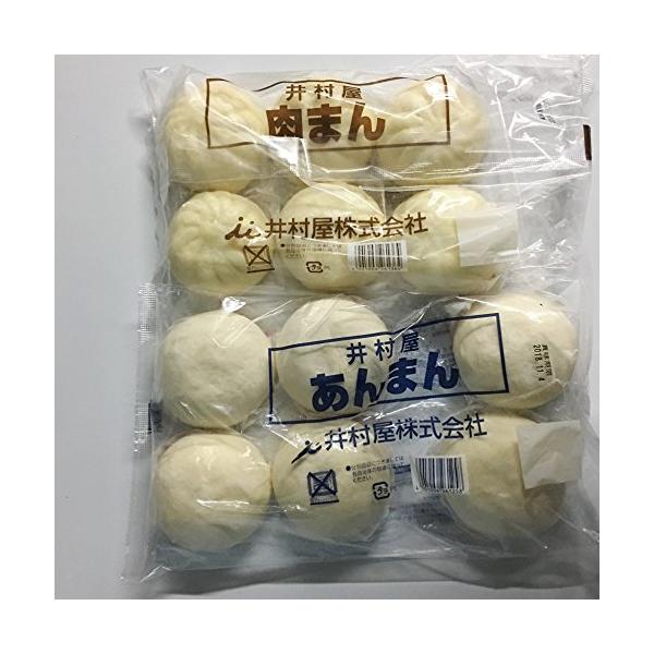 ※メーカー都合によりパッケージ等の外装面で異なる場合がございますので、あらかじめご了承くださいませ(免責) 画像は見本(イメージ)です。画像内に写った期限は撮影時のものであり、お届けする商品は期限内となります。詳細な期限については直接お問合...
