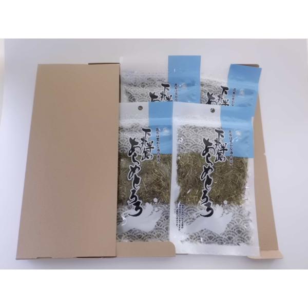 ※メーカー都合によりパッケージ等の外装面で異なる場合がございますので、あらかじめご了承くださいませ(免責) 画像は見本(イメージ)です。画像内に写った期限は撮影時のものであり、お届けする商品は期限内となります。詳細な期限については直接お問合...