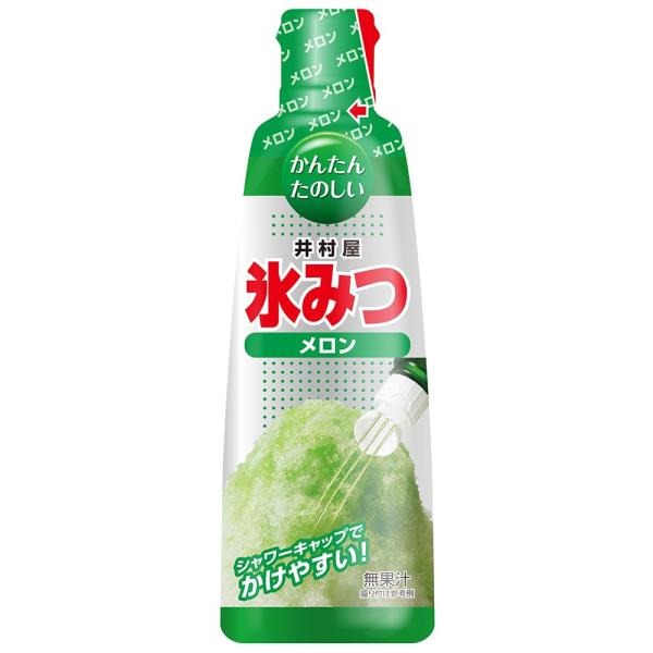 ※メーカー都合によりパッケージ等の外装面で異なる場合がございますので、あらかじめご了承くださいませ(免責) 画像は見本(イメージ)です。画像内に写った期限は撮影時のものであり、お届けする商品は期限内となります。詳細な期限については直接お問合...