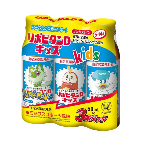 ※メーカー都合によりパッケージ等の外装面で異なる場合がございますので、あらかじめご了承くださいませ(免責) 画像は見本(イメージ)です。画像内に写った期限は撮影時のものであり、お届けする商品は期限内となります。詳細な期限については直接お問合...