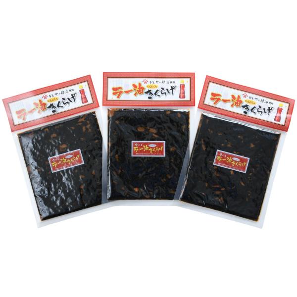 ※メーカー都合によりパッケージ等の外装面で異なる場合がございますので、あらかじめご了承くださいませ(免責) 画像は見本(イメージ)です。画像内に写った期限は撮影時のものであり、お届けする商品は期限内となります。詳細な期限については直接お問合...