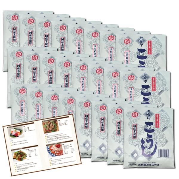 ※メーカー都合によりパッケージ等の外装面で異なる場合がございますので、あらかじめご了承くださいませ(免責) 画像は見本(イメージ)です。画像内に写った期限は撮影時のものであり、お届けする商品は期限内となります。詳細な期限については直接お問合...