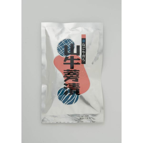 ※メーカー都合によりパッケージ等の外装面で異なる場合がございますので、あらかじめご了承くださいませ(免責) 画像は見本(イメージ)です。画像内に写った期限は撮影時のものであり、お届けする商品は期限内となります。詳細な期限については直接お問合...