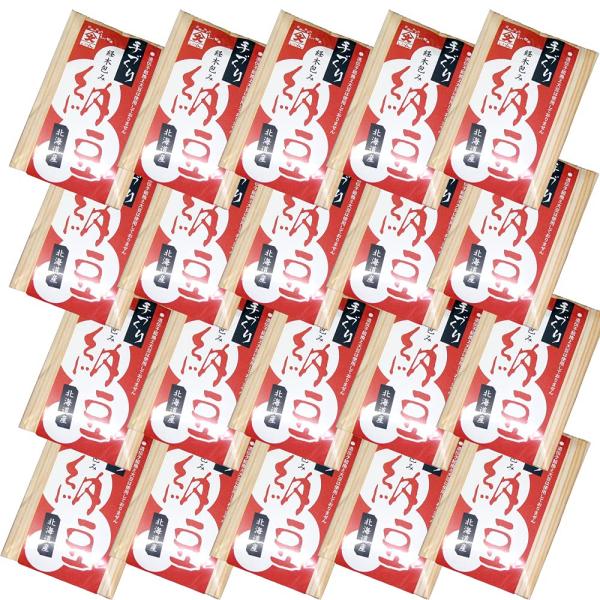 ※メーカー都合によりパッケージ等の外装面で異なる場合がございますので、あらかじめご了承くださいませ(免責) 画像は見本(イメージ)です。画像内に写った期限は撮影時のものであり、お届けする商品は期限内となります。詳細な期限については直接お問合...