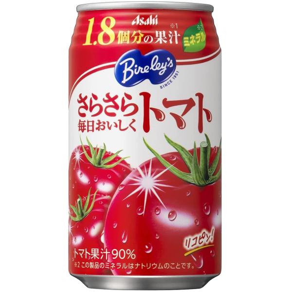 ※メーカー都合によりパッケージ等の外装面で異なる場合がございますので、あらかじめご了承くださいませ(免責) 画像は見本(イメージ)です。画像内に写った期限は撮影時のものであり、お届けする商品は期限内となります。詳細な期限については直接お問合...