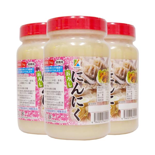 ※メーカー都合によりパッケージ等の外装面で異なる場合がございますので、あらかじめご了承くださいませ(免責) 画像は見本(イメージ)です。画像内に写った期限は撮影時のものであり、お届けする商品は期限内となります。詳細な期限については直接お問合...