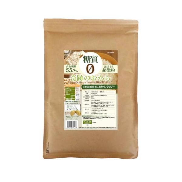 ※メーカー都合によりパッケージ等の外装面で異なる場合がございますので、あらかじめご了承くださいませ(免責) 画像は見本(イメージ)です。画像内に写った期限は撮影時のものであり、お届けする商品は期限内となります。詳細な期限については直接お問合...