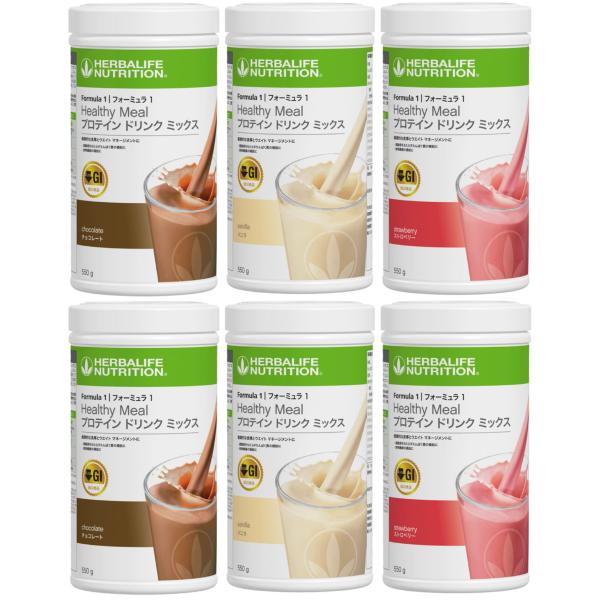 ハーバライフ フォーミュラ1 （チョコ2・バニラ2・ストロベリー2）6本