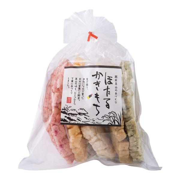 ※メーカー都合によりパッケージ等の外装面で異なる場合がございますので、あらかじめご了承くださいませ(免責) 画像は見本(イメージ)です。画像内に写った期限は撮影時のものであり、お届けする商品は期限内となります。詳細な期限については直接お問合...