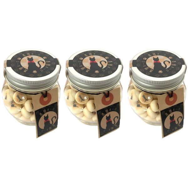 ※メーカー都合によりパッケージ等の外装面で異なる場合がございますので、あらかじめご了承くださいませ(免責) 画像は見本(イメージ)です。画像内に写った期限は撮影時のものであり、お届けする商品は期限内となります。詳細な期限については直接お問合...