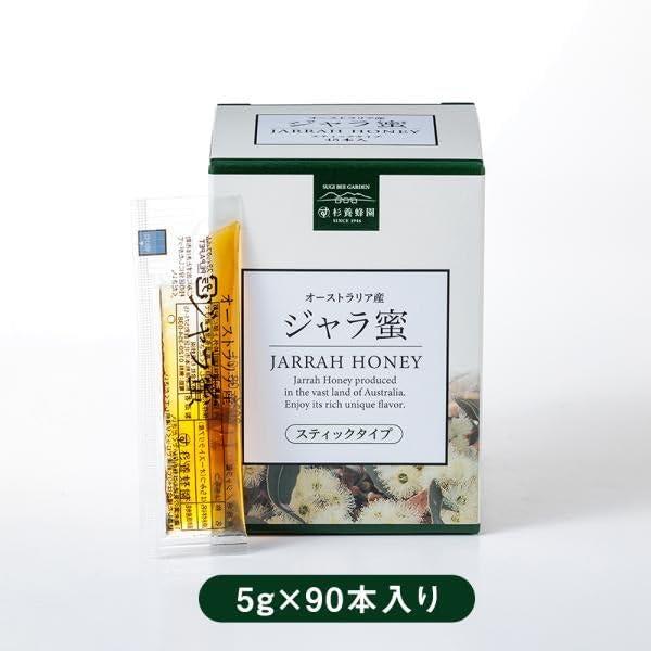 ※メーカー都合によりパッケージ等の外装面で異なる場合がございますので、あらかじめご了承くださいませ(免責) 画像は見本(イメージ)です。画像内に写った期限は撮影時のものであり、お届けする商品は期限内となります。詳細な期限については直接お問合...