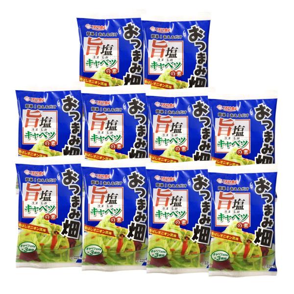 ※メーカー都合によりパッケージ等の外装面で異なる場合がございますので、あらかじめご了承くださいませ(免責) 画像は見本(イメージ)です。画像内に写った期限は撮影時のものであり、お届けする商品は期限内となります。詳細な期限については直接お問合...