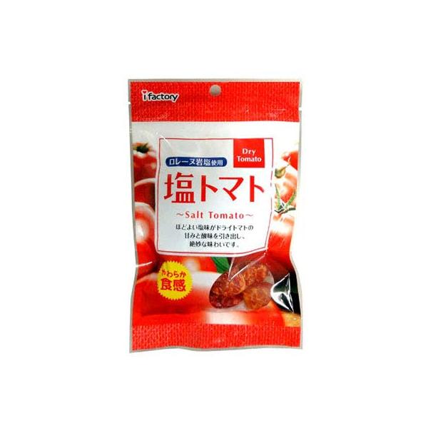 ※メーカー都合によりパッケージ等の外装面で異なる場合がございますので、あらかじめご了承くださいませ(免責) 画像は見本(イメージ)です。画像内に写った期限は撮影時のものであり、お届けする商品は期限内となります。詳細な期限については直接お問合...