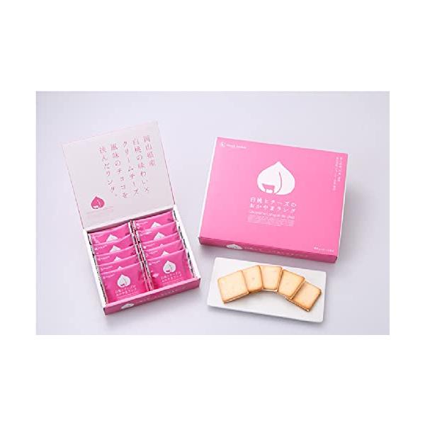 ※メーカー都合によりパッケージ等の外装面で異なる場合がございますので、あらかじめご了承くださいませ(免責) 画像は見本(イメージ)です。画像内に写った期限は撮影時のものであり、お届けする商品は期限内となります。詳細な期限については直接お問合...
