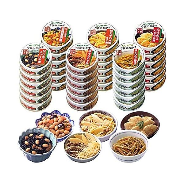 ※メーカー都合によりパッケージ等の外装面で異なる場合がございますので、あらかじめご了承くださいませ(免責) 画像は見本(イメージ)です。画像内に写った期限は撮影時のものであり、お届けする商品は期限内となります。詳細な期限については直接お問合...