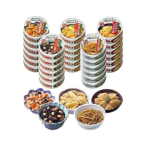 ※メーカー都合によりパッケージ等の外装面で異なる場合がございますので、あらかじめご了承くださいませ(免責) 画像は見本(イメージ)です。画像内に写った期限は撮影時のものであり、お届けする商品は期限内となります。詳細な期限については直接お問合...