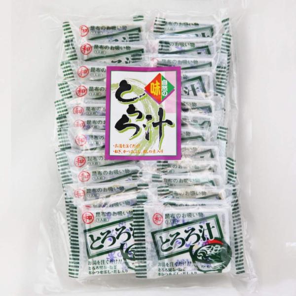 ※メーカー都合によりパッケージ等の外装面で異なる場合がございますので、あらかじめご了承くださいませ(免責) 画像は見本(イメージ)です。画像内に写った期限は撮影時のものであり、お届けする商品は期限内となります。詳細な期限については直接お問合...