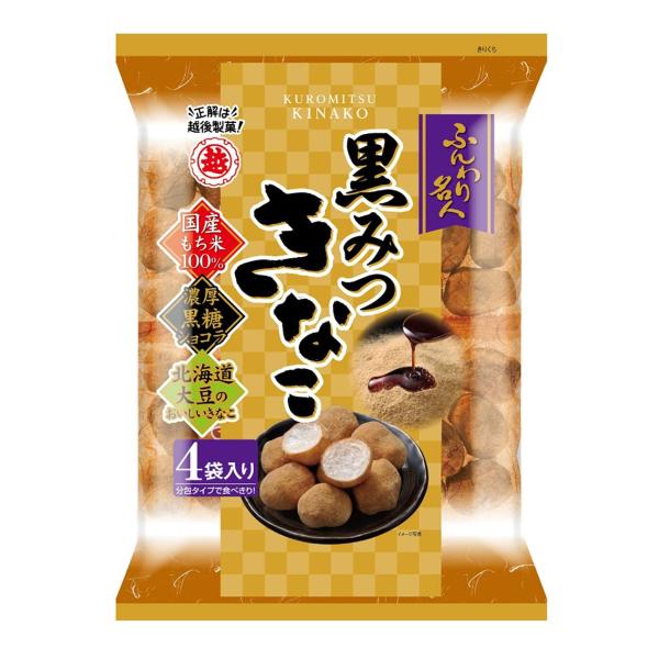 ※メーカー都合によりパッケージ等の外装面で異なる場合がございますので、あらかじめご了承くださいませ(免責) 画像は見本(イメージ)です。画像内に写った期限は撮影時のものであり、お届けする商品は期限内となります。詳細な期限については直接お問合...