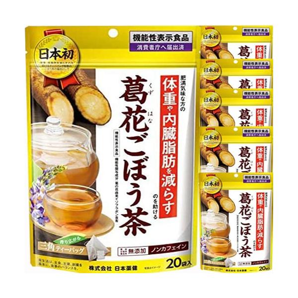 ※メーカー都合によりパッケージ等の外装面で異なる場合がございますので、あらかじめご了承くださいませ(免責) 画像は見本(イメージ)です。画像内に写った期限は撮影時のものであり、お届けする商品は期限内となります。詳細な期限については直接お問合...