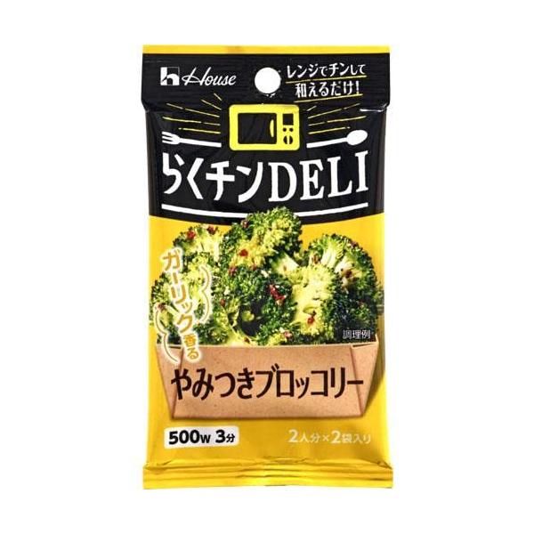 ※メーカー都合によりパッケージ等の外装面で異なる場合がございますので、あらかじめご了承くださいませ(免責) 画像は見本(イメージ)です。画像内に写った期限は撮影時のものであり、お届けする商品は期限内となります。詳細な期限については直接お問合...