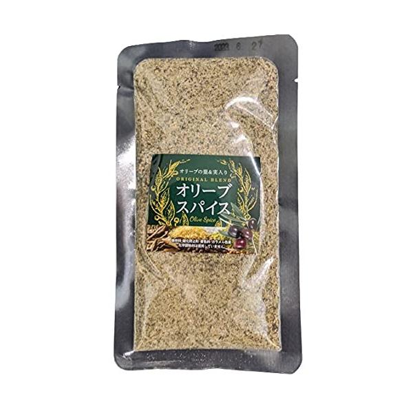 ※メーカー都合によりパッケージ等の外装面で異なる場合がございますので、あらかじめご了承くださいませ(免責) 画像は見本(イメージ)です。画像内に写った期限は撮影時のものであり、お届けする商品は期限内となります。詳細な期限については直接お問合...