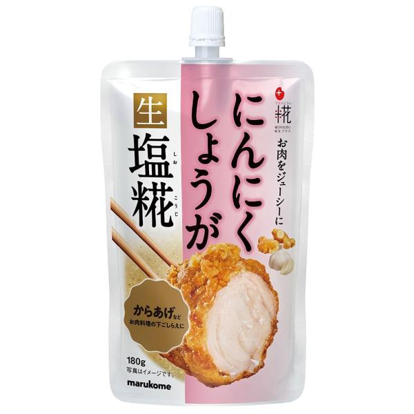 ※メーカー都合によりパッケージ等の外装面で異なる場合がございますので、あらかじめご了承くださいませ(免責) 画像は見本(イメージ)です。画像内に写った期限は撮影時のものであり、お届けする商品は期限内となります。詳細な期限については直接お問合...