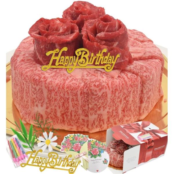 ※メーカー都合によりパッケージ等の外装面で異なる場合がございますので、あらかじめご了承くださいませ(免責) 画像は見本(イメージ)です。画像内に写った期限は撮影時のものであり、お届けする商品は期限内となります。詳細な期限については直接お問合...