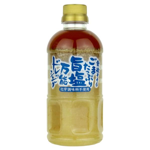 ※メーカー都合によりパッケージ等の外装面で異なる場合がございますので、あらかじめご了承くださいませ(免責) 画像は見本(イメージ)です。画像内に写った期限は撮影時のものであり、お届けする商品は期限内となります。詳細な期限については直接お問合...