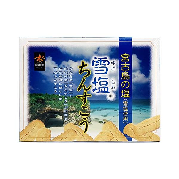 ※メーカー都合によりパッケージ等の外装面で異なる場合がございますので、あらかじめご了承くださいませ(免責) 画像は見本(イメージ)です。画像内に写った期限は撮影時のものであり、お届けする商品は期限内となります。詳細な期限については直接お問合...