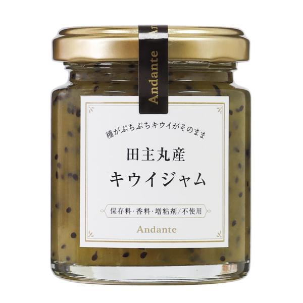 ※メーカー都合によりパッケージ等の外装面で異なる場合がございますので、あらかじめご了承くださいませ(免責) 画像は見本(イメージ)です。画像内に写った期限は撮影時のものであり、お届けする商品は期限内となります。詳細な期限については直接お問合...