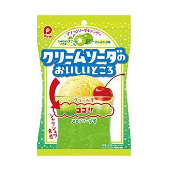 ※メーカー都合によりパッケージ等の外装面で異なる場合がございますので、あらかじめご了承くださいませ(免責) 画像は見本(イメージ)です。画像内に写った期限は撮影時のものであり、お届けする商品は期限内となります。詳細な期限については直接お問合...