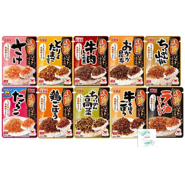 ※メーカー都合によりパッケージ等の外装面で異なる場合がございますので、あらかじめご了承くださいませ(免責) 画像は見本(イメージ)です。画像内に写った期限は撮影時のものであり、お届けする商品は期限内となります。詳細な期限については直接お問合...