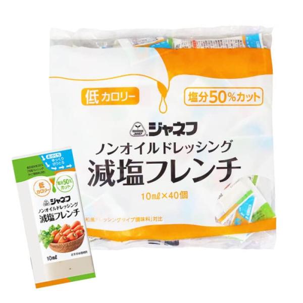 ※メーカー都合によりパッケージ等の外装面で異なる場合がございますので、あらかじめご了承くださいませ(免責) 画像は見本(イメージ)です。画像内に写った期限は撮影時のものであり、お届けする商品は期限内となります。詳細な期限については直接お問合...