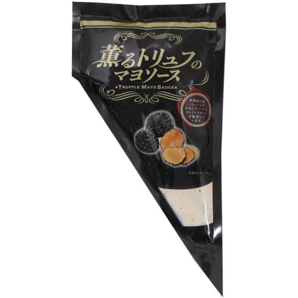 ※メーカー都合によりパッケージ等の外装面で異なる場合がございますので、あらかじめご了承くださいませ(免責) 画像は見本(イメージ)です。画像内に写った期限は撮影時のものであり、お届けする商品は期限内となります。詳細な期限については直接お問合...