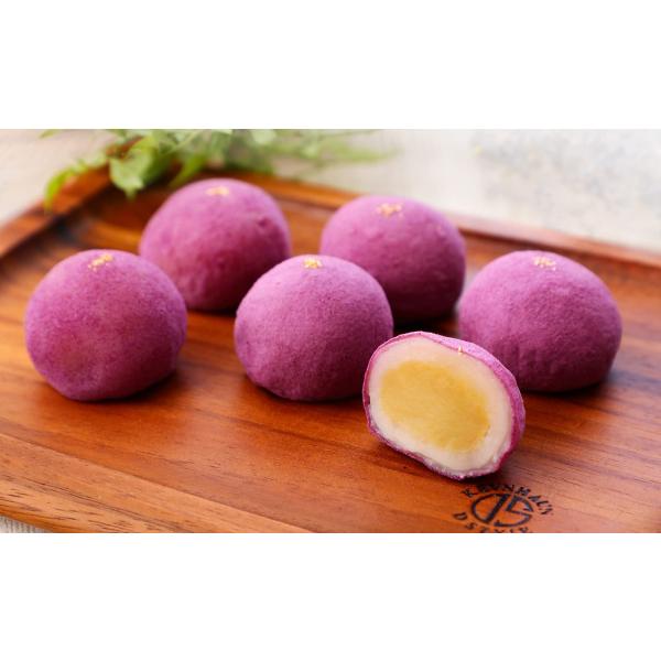 ※メーカー都合によりパッケージ等の外装面で異なる場合がございますので、あらかじめご了承くださいませ(免責) 画像は見本(イメージ)です。画像内に写った期限は撮影時のものであり、お届けする商品は期限内となります。詳細な期限については直接お問合...