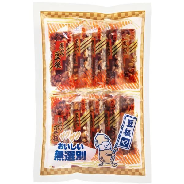 ※メーカー都合によりパッケージ等の外装面で異なる場合がございますので、あらかじめご了承くださいませ(免責) 画像は見本(イメージ)です。画像内に写った期限は撮影時のものであり、お届けする商品は期限内となります。詳細な期限については直接お問合...