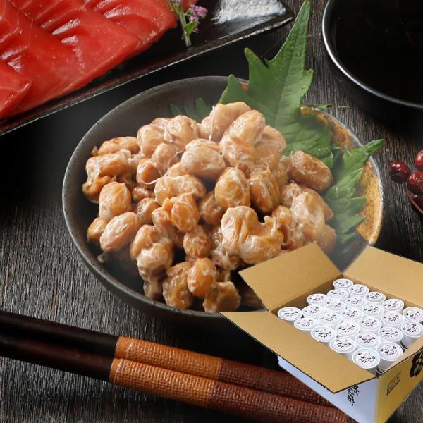 ※メーカー都合によりパッケージ等の外装面で異なる場合がございますので、あらかじめご了承くださいませ(免責) 画像は見本(イメージ)です。画像内に写った期限は撮影時のものであり、お届けする商品は期限内となります。詳細な期限については直接お問合...