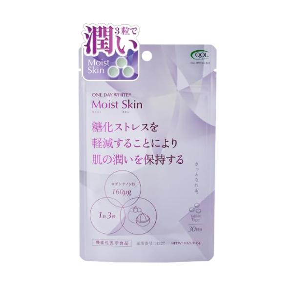 ※メーカー都合によりパッケージ等の外装面で異なる場合がございますので、あらかじめご了承くださいませ(免責) 画像は見本(イメージ)です。画像内に写った期限は撮影時のものであり、お届けする商品は期限内となります。詳細な期限については直接お問合...