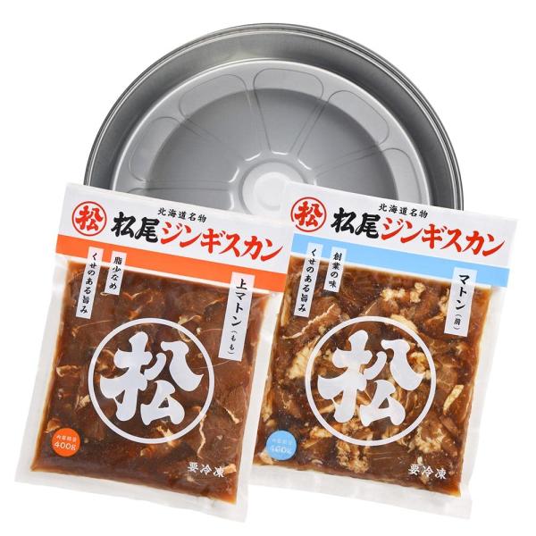 ※メーカー都合によりパッケージ等の外装面で異なる場合がございますので、あらかじめご了承くださいませ(免責) 画像は見本(イメージ)です。画像内に写った期限は撮影時のものであり、お届けする商品は期限内となります。詳細な期限については直接お問合...