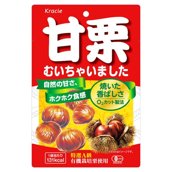 ※メーカー都合によりパッケージ等の外装面で異なる場合がございますので、あらかじめご了承くださいませ(免責) 画像は見本(イメージ)です。画像内に写った期限は撮影時のものであり、お届けする商品は期限内となります。詳細な期限については直接お問合...