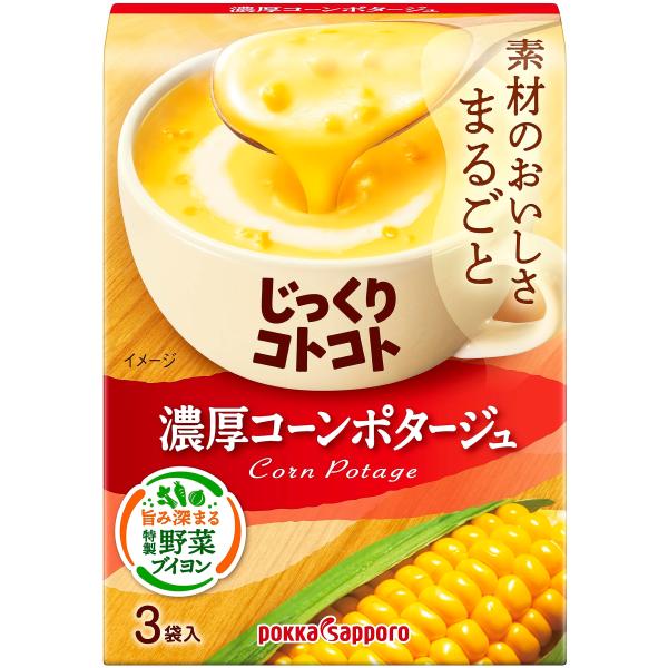 ※メーカー都合によりパッケージ等の外装面で異なる場合がございますので、あらかじめご了承くださいませ(免責) 画像は見本(イメージ)です。画像内に写った期限は撮影時のものであり、お届けする商品は期限内となります。詳細な期限については直接お問合...