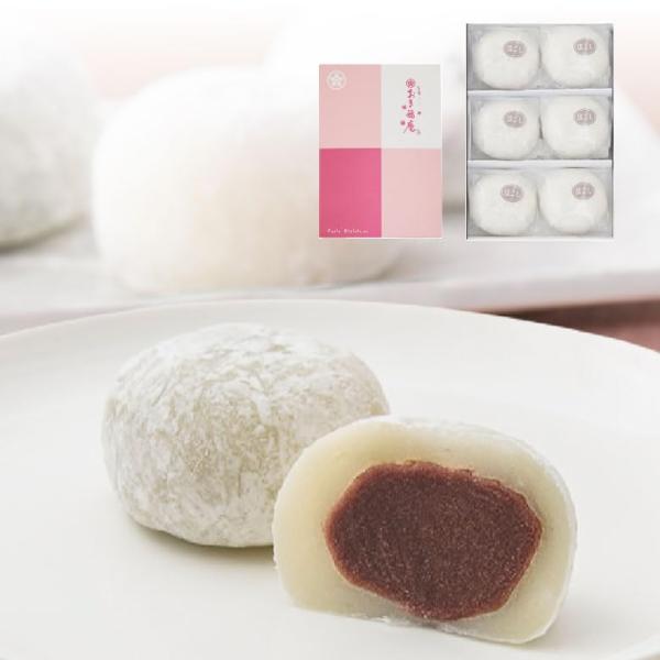 ※メーカー都合によりパッケージ等の外装面で異なる場合がございますので、あらかじめご了承くださいませ(免責) 画像は見本(イメージ)です。画像内に写った期限は撮影時のものであり、お届けする商品は期限内となります。詳細な期限については直接お問合...