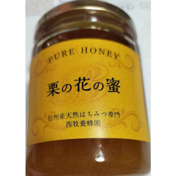 ※メーカー都合によりパッケージ等の外装面で異なる場合がございますので、あらかじめご了承くださいませ(免責) 画像は見本(イメージ)です。画像内に写った期限は撮影時のものであり、お届けする商品は期限内となります。詳細な期限については直接お問合...