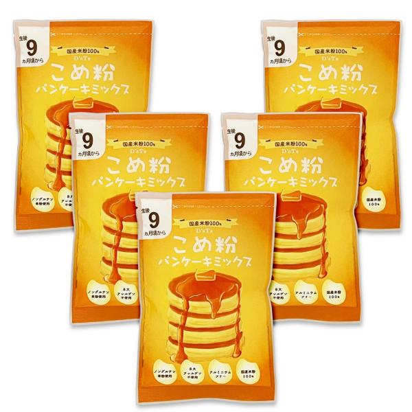 ※メーカー都合によりパッケージ等の外装面で異なる場合がございますので、あらかじめご了承くださいませ(免責) 画像は見本(イメージ)です。画像内に写った期限は撮影時のものであり、お届けする商品は期限内となります。詳細な期限については直接お問合...