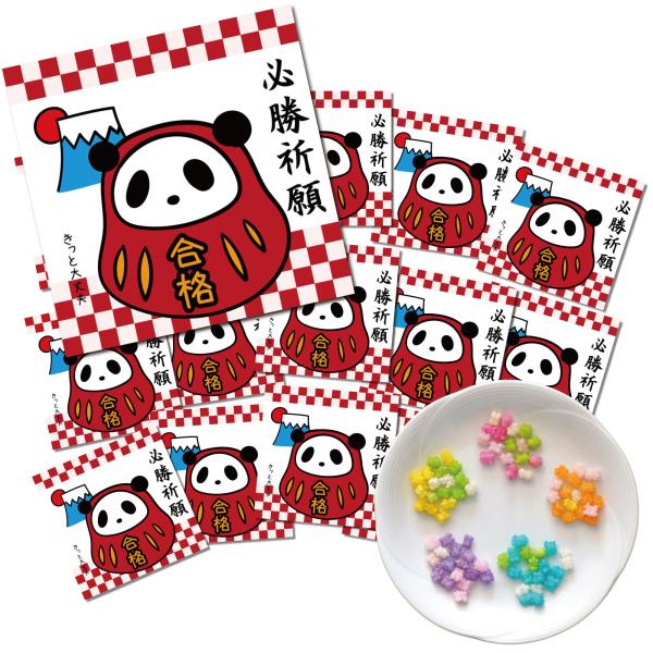 ※メーカー都合によりパッケージ等の外装面で異なる場合がございますので、あらかじめご了承くださいませ(免責) 画像は見本(イメージ)です。画像内に写った期限は撮影時のものであり、お届けする商品は期限内となります。詳細な期限については直接お問合...