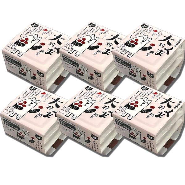 ※メーカー都合によりパッケージ等の外装面で異なる場合がございますので、あらかじめご了承くださいませ(免責) 画像は見本(イメージ)です。画像内に写った期限は撮影時のものであり、お届けする商品は期限内となります。詳細な期限については直接お問合...