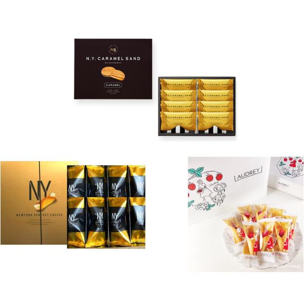 ※メーカー都合によりパッケージ等の外装面で異なる場合がございますので、あらかじめご了承くださいませ(免責) 画像は見本(イメージ)です。画像内に写った期限は撮影時のものであり、お届けする商品は期限内となります。詳細な期限については直接お問合...