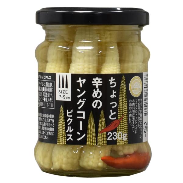 ※メーカー都合によりパッケージ等の外装面で異なる場合がございますので、あらかじめご了承くださいませ(免責) 画像は見本(イメージ)です。画像内に写った期限は撮影時のものであり、お届けする商品は期限内となります。詳細な期限については直接お問合...