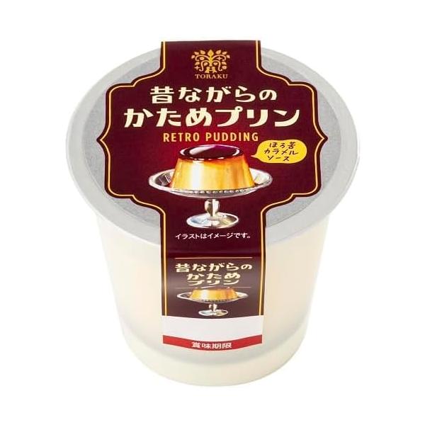 ※メーカー都合によりパッケージ等の外装面で異なる場合がございますので、あらかじめご了承くださいませ(免責) 画像は見本(イメージ)です。画像内に写った期限は撮影時のものであり、お届けする商品は期限内となります。詳細な期限については直接お問合...