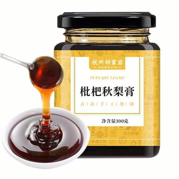 ※メーカー都合によりパッケージ等の外装面で異なる場合がございますので、あらかじめご了承くださいませ(免責) 画像は見本(イメージ)です。画像内に写った期限は撮影時のものであり、お届けする商品は期限内となります。詳細な期限については直接お問合...